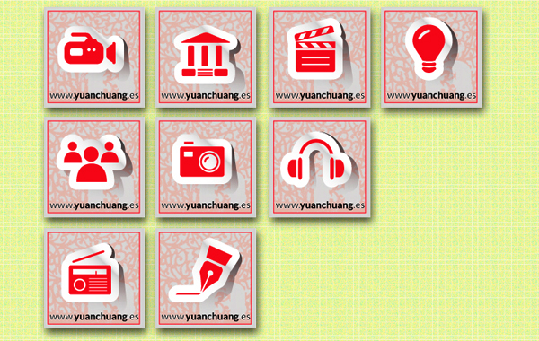 Spanish Creativity Nights